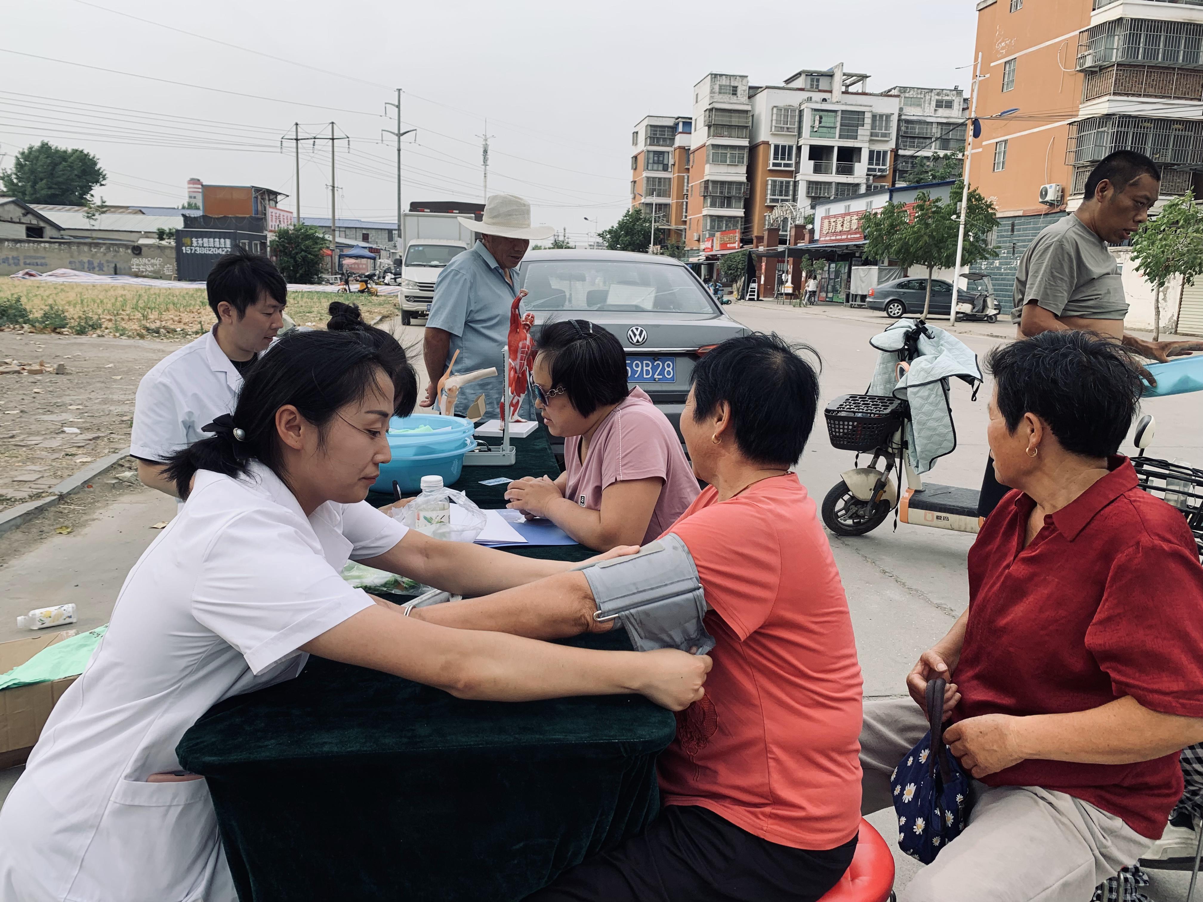 爱心义诊